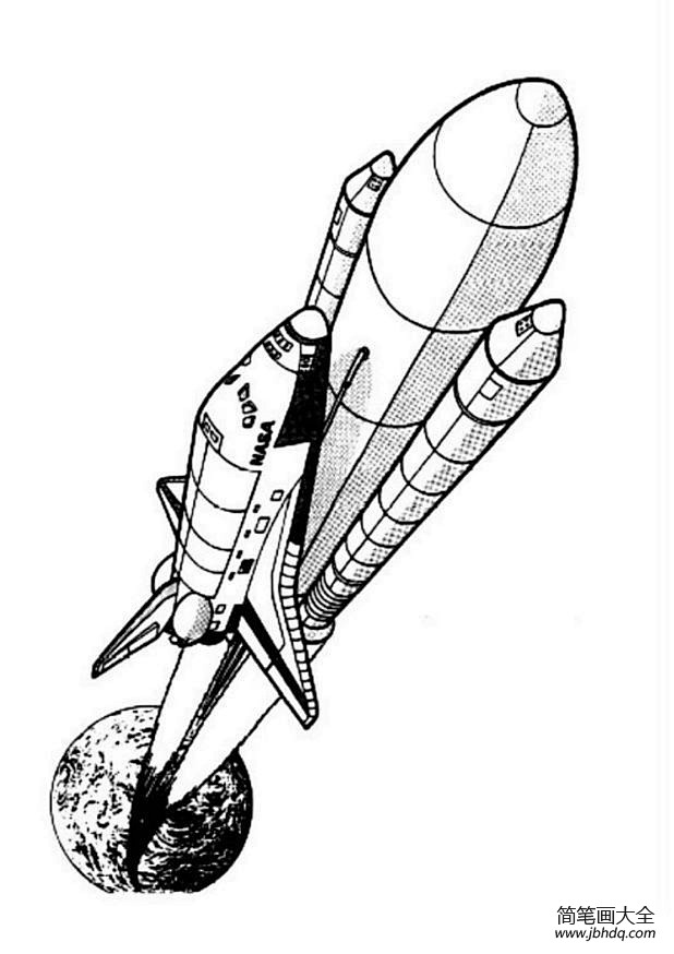 火箭画法 高级图片