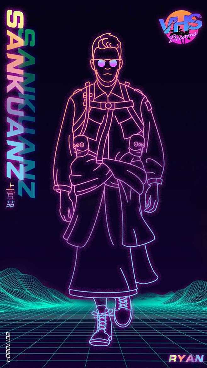 插画