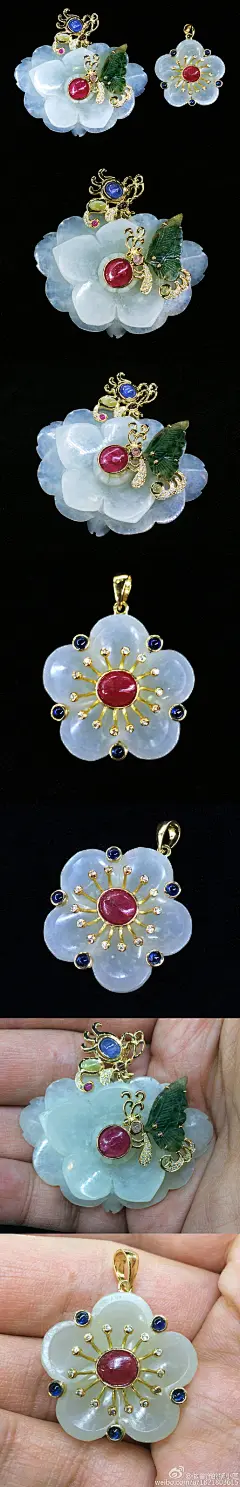 【狮记新作18k金镶嵌 明代和田白玉花吊坠两枚】皆为明代玉质润白度好的上等和田白玉花，白玉蝶恋花大吊坠宽4厘米，配以红蓝宝石和翡翠，价格4500元。 白玉梅花坠宽2.5厘米，配以红宝石和小钻，价格3500元。