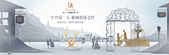 BIAOBIAOBIAO~采集到新年