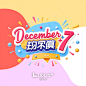 LiblibAI-哩布哩布AI - 中国领先的AI创作平台