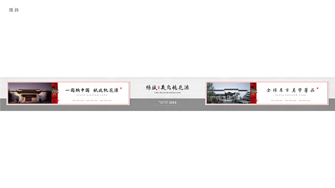 @到此为止′Here，∈点击进入主页，地...