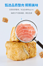 wanpy顽皮猫冻干猫零食增肥发腮成幼猫鸡肉营养猫咪罐头小鱼干条-tmall.com天猫