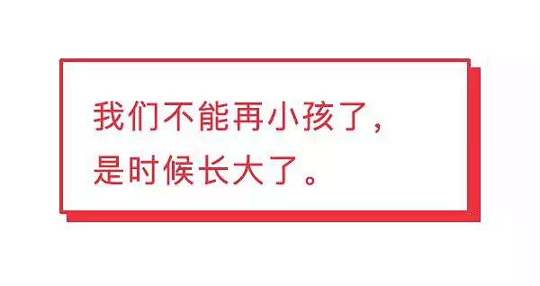 七夕借势案例TOP10，快来看看你家上榜...