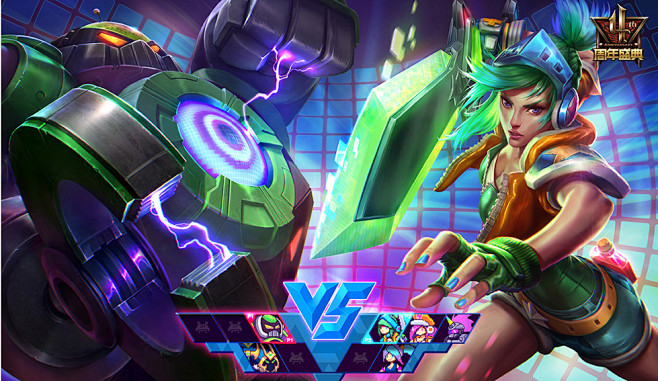 lol放逐之刃锐雯限定皮肤电玩勇者英雄联盟皮肤站