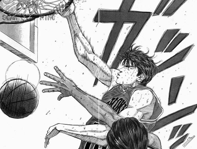 灌篮高手漫画_第15卷,_在线漫画阅读_...