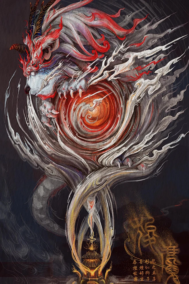 龍生九子-狻猊：龍生九子，各有不同，老大囚牛、老二睚眥、老三嘲風、四子蒲牢、五子狻猊、六子赑屃、七子狴犴、八子負屃、老九螭吻。-花瓣网