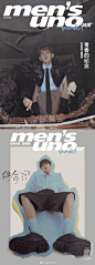 #UNINE出道一周年封面#UNINE &《风度men's uno Young！》五月刊，出道一周年全员登封，青春的纪念，感谢一路有你！ ​​​​