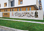 校园文化设计景观墙设计 浮雕墙 中国历史沿革 孔子 国学经典 学校小学中学