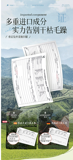 suH0cmO4采集到儒意