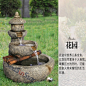 日式庭院花园流水喷泉景观摆设简约创意家居工艺装饰品落地式摆件-淘宝网
