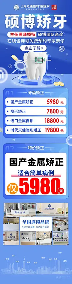 微信图片_20240905144331