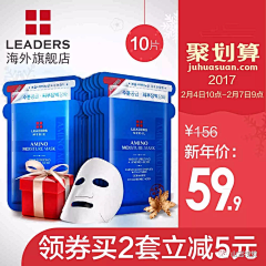 韹＇＇、、采集到小尺寸banner