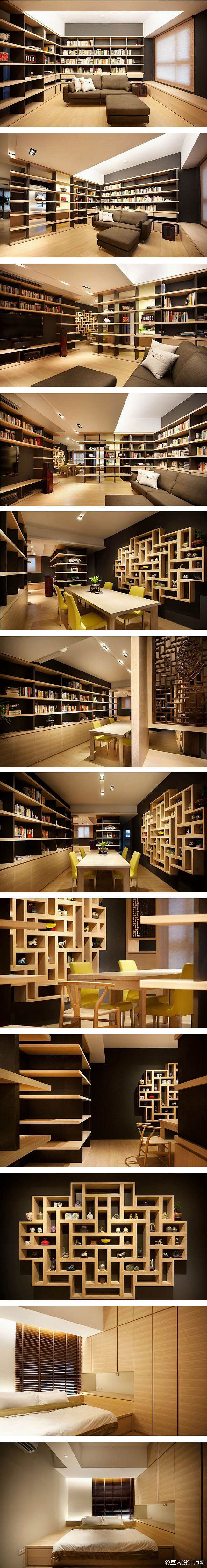 台北一户以“书院”为名的私宅，在一个远离...