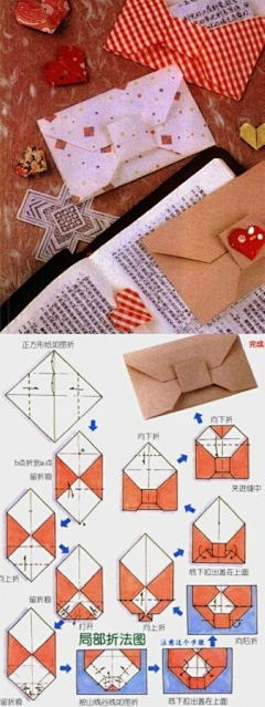 灬亦如是采集到巧手纸艺——淡淡の