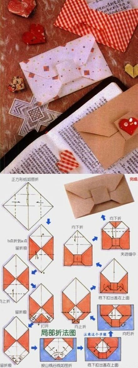 折纸教程：9种折信的方法 (2)