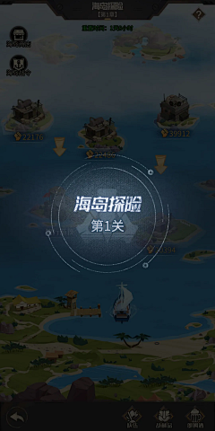 这里不准做这种低端的习题采集到04关卡章节任务/地图/爬塔