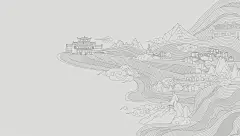 三江源冬虫夏草包装设计 虫草礼盒包装设计 虫草木盒包装设计-古田路9号-品牌创意/版权保护平台