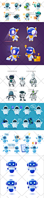 卡通可爱高科学技术智能机器人logo标识ip形象插画AI矢量设计素材-淘宝网