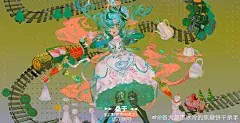@请想吃甜食 的个人主页 - 微博