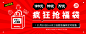 女生|时尚潮流女装,日韩女装,潮牌女装全球购|YOHO!BUY有货 100%正品保证