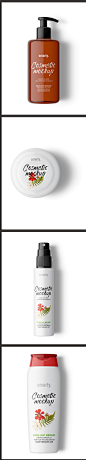 化妆品护肤美容院洗护用品洗面奶包装样机智能贴图PSD模板素材