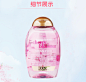 OGX樱花保湿洗发水385ml 抚平干枯毛躁修复受损发质-tmall.hk天猫国际