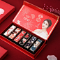 6支盒装故宫联名口红中国风上新了合作款仙鹤系列套装限量版礼盒