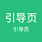 组 4527