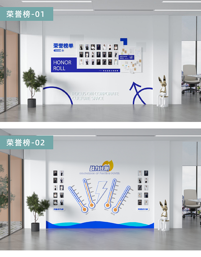 优秀员工荣誉榜-Jihepinwu旗舰店...