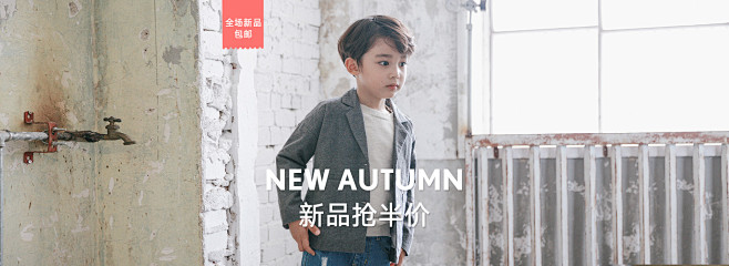 首页-纯一良品旗舰店-天猫Tmall.c...