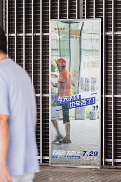 我爱珊珊猪采集到TOP整合营销