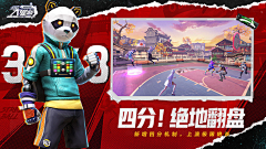 iaaaa采集到美漫