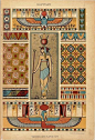 因需找了一些老图案书上的埃及花纹。
因为很多图是扫描书很多颜色全靠猜。 ​​​​