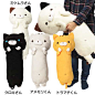 日本正版可爱猫咪公仔男朋友睡觉长条抱枕毛绒玩具送女生生日礼物-淘宝网