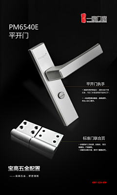 用户4urYVY18采集到微单