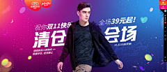 sport-s采集到海报