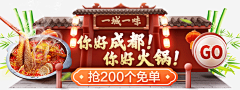 不享设计采集到其他