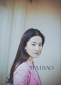 刘亦菲佩戴戴比尔斯钻石珠宝 (De Beers Diamond Jewellers) 出席电影《二代妖精》发布会！
