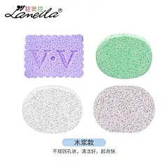 拉美拉 卡通Q弹洗脸扑2个装 加厚海藻木浆珍珠款洁面扑多款合集