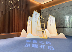 Annla莹采集到X 景观细节