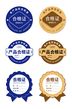 穿着高跟鞋踢正步采集到icon