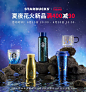 Starbucks星巴克官方旗舰店