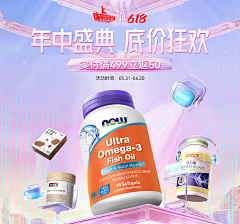 用户ir8jYb5d采集到待归类采集