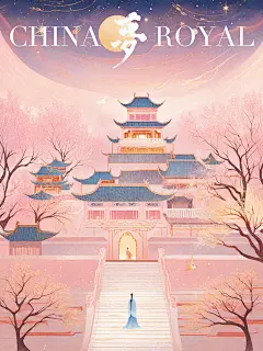 皇城旧梦插画-粉色系 (14)