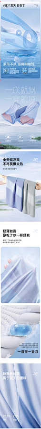 CheekKiss男士内裤2024新款冰丝无痕夏季薄款透气四角裤平角短裤-tmall.com天猫