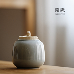 司狐祭采集到茶