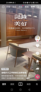 Screenshot_20230326_145421_com