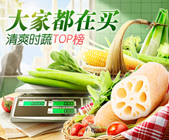 Seeyou-CU采集到banner