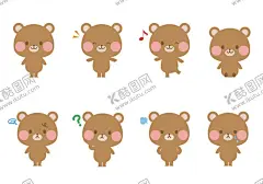 可爱小熊 【酷图网】小熊,可爱小熊,小熊熊,熊玩偶,卡通小熊,小熊情侣,情侣熊,小熊表情包,